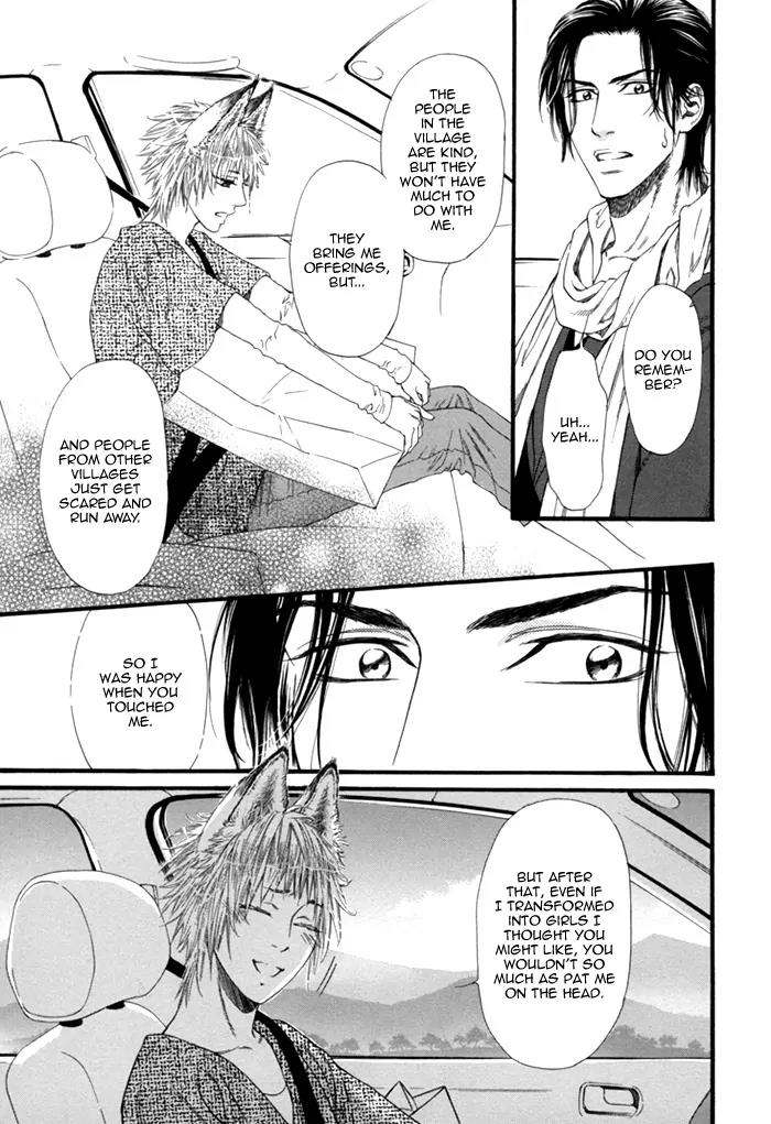 Okutsukimura no Yukaisou Chapter 2 page 28 - Chapter 2: The Policeman and The Fox