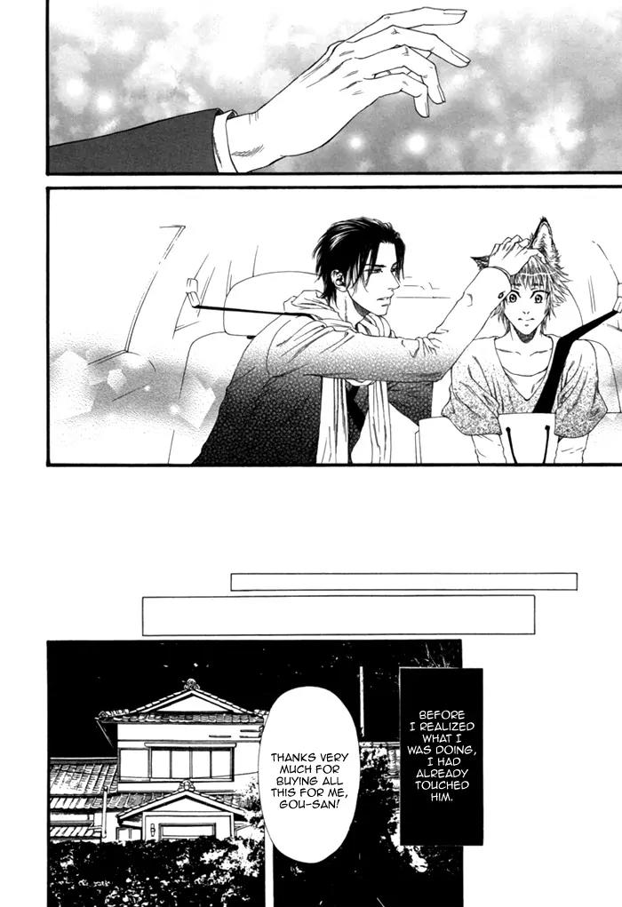 Okutsukimura no Yukaisou Chapter 2 page 29 - Chapter 2: The Policeman and The Fox