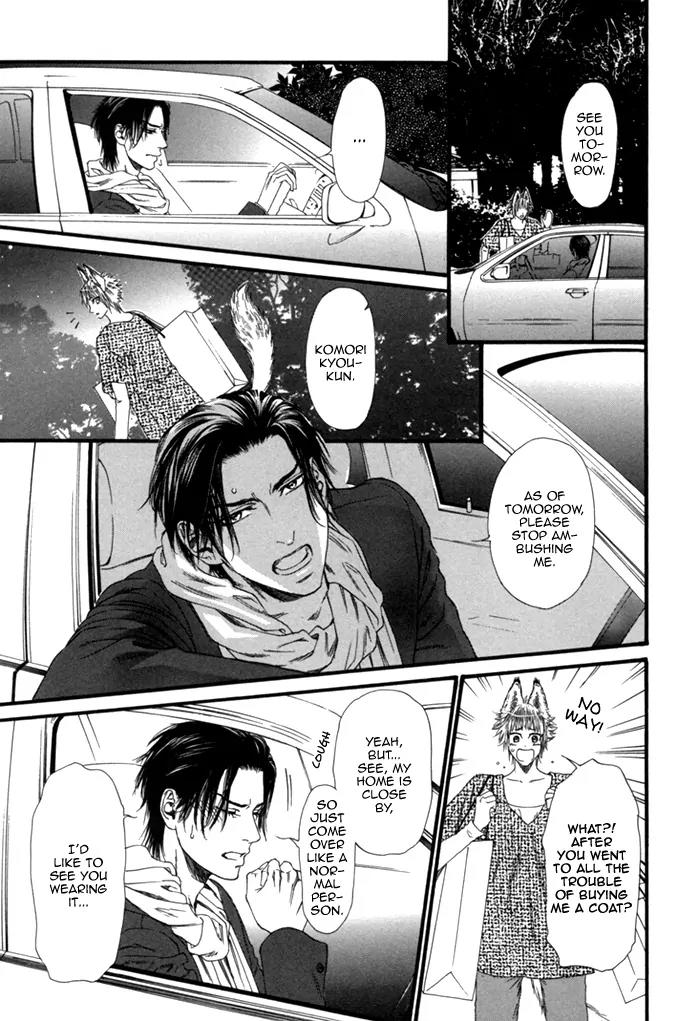 Okutsukimura no Yukaisou Chapter 2 page 30 - Chapter 2: The Policeman and The Fox