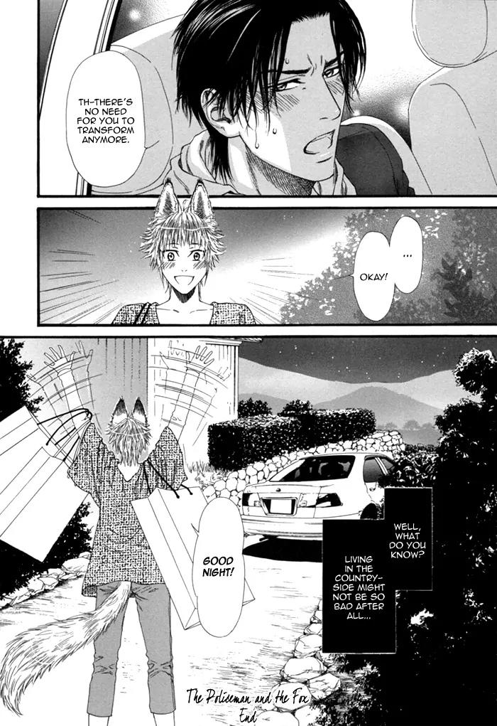 Okutsukimura no Yukaisou Chapter 2 page 31 - Chapter 2: The Policeman and The Fox