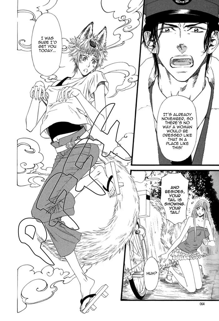 Okutsukimura no Yukaisou Chapter 2 page 9 - Chapter 2: The Policeman and The Fox