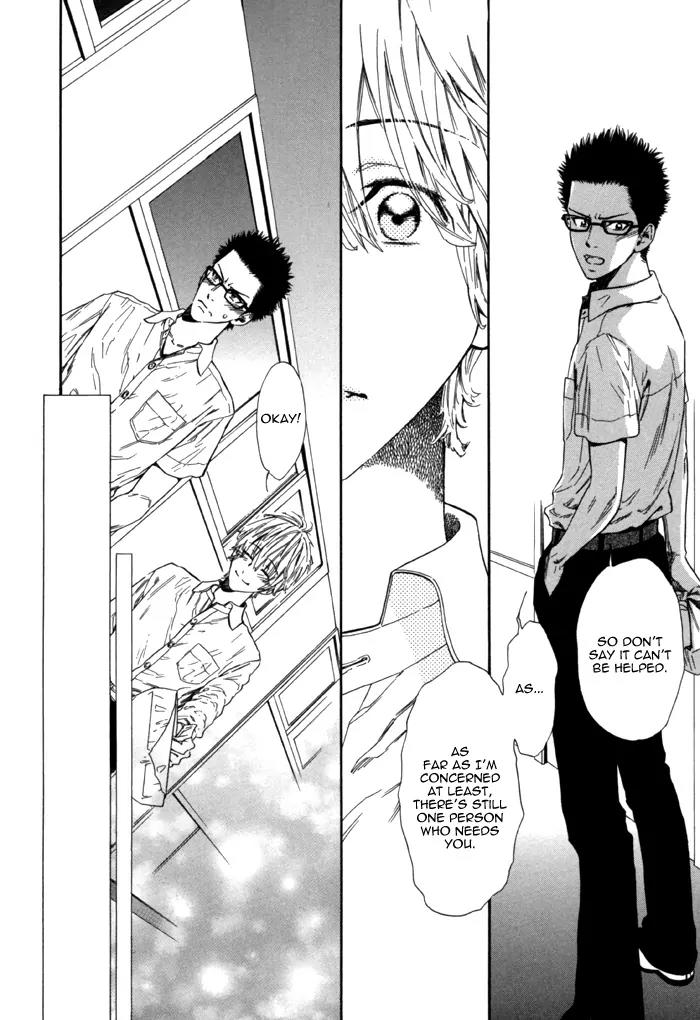Okutsukimura no Yukaisou Chapter 3 page 11 - Chapter 3: Instructions for Rain