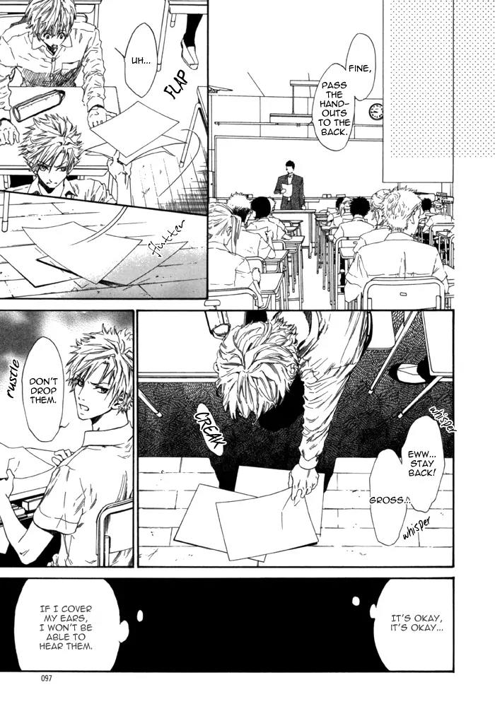 Okutsukimura no Yukaisou Chapter 3 page 12 - Chapter 3: Instructions for Rain