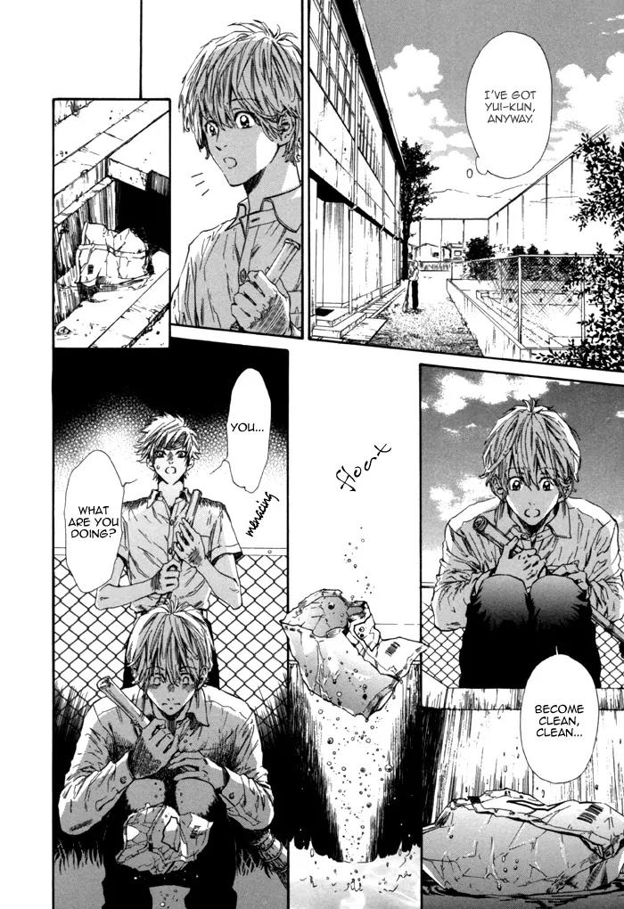 Okutsukimura no Yukaisou Chapter 3 page 13 - Chapter 3: Instructions for Rain