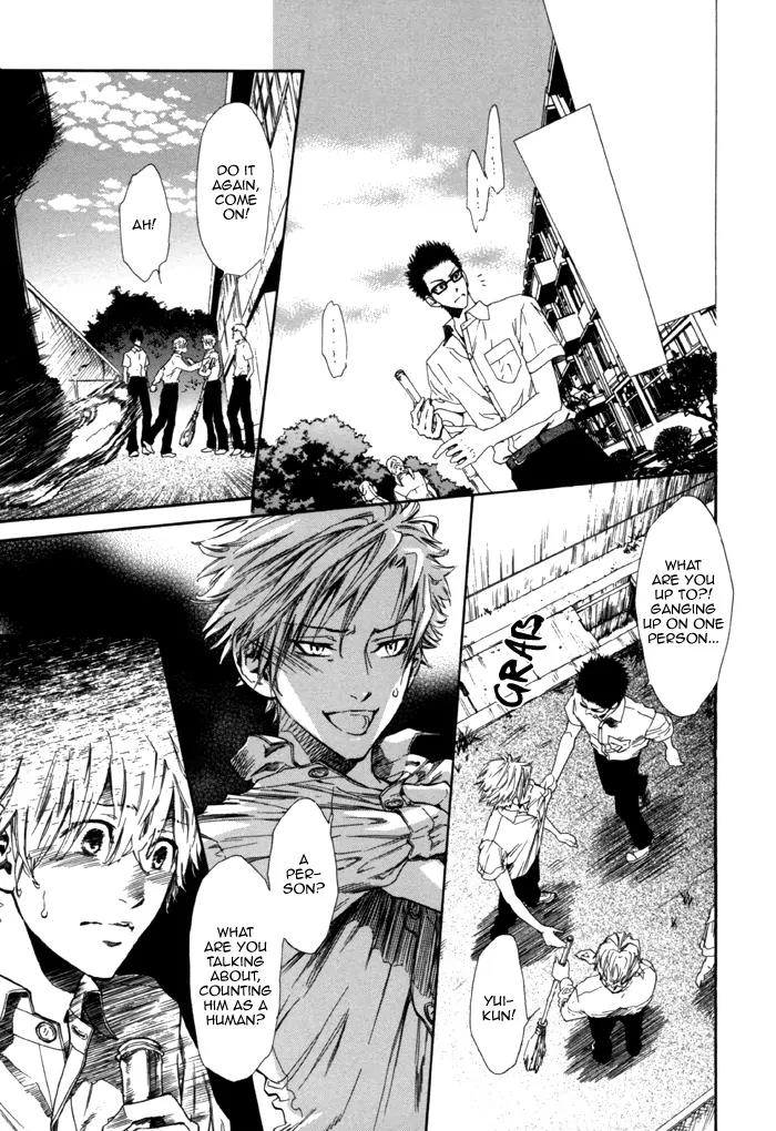 Okutsukimura no Yukaisou Chapter 3 page 14 - Chapter 3: Instructions for Rain