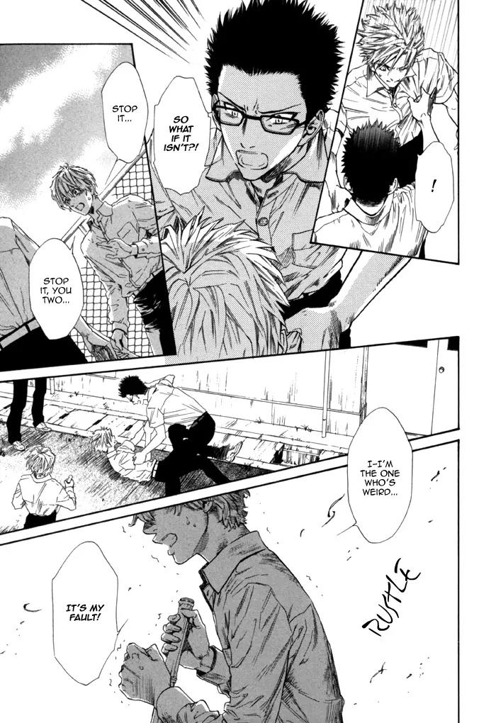 Okutsukimura no Yukaisou Chapter 3 page 16 - Chapter 3: Instructions for Rain