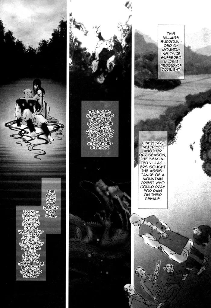 Okutsukimura no Yukaisou Chapter 3 page 2 - Chapter 3: Instructions for Rain