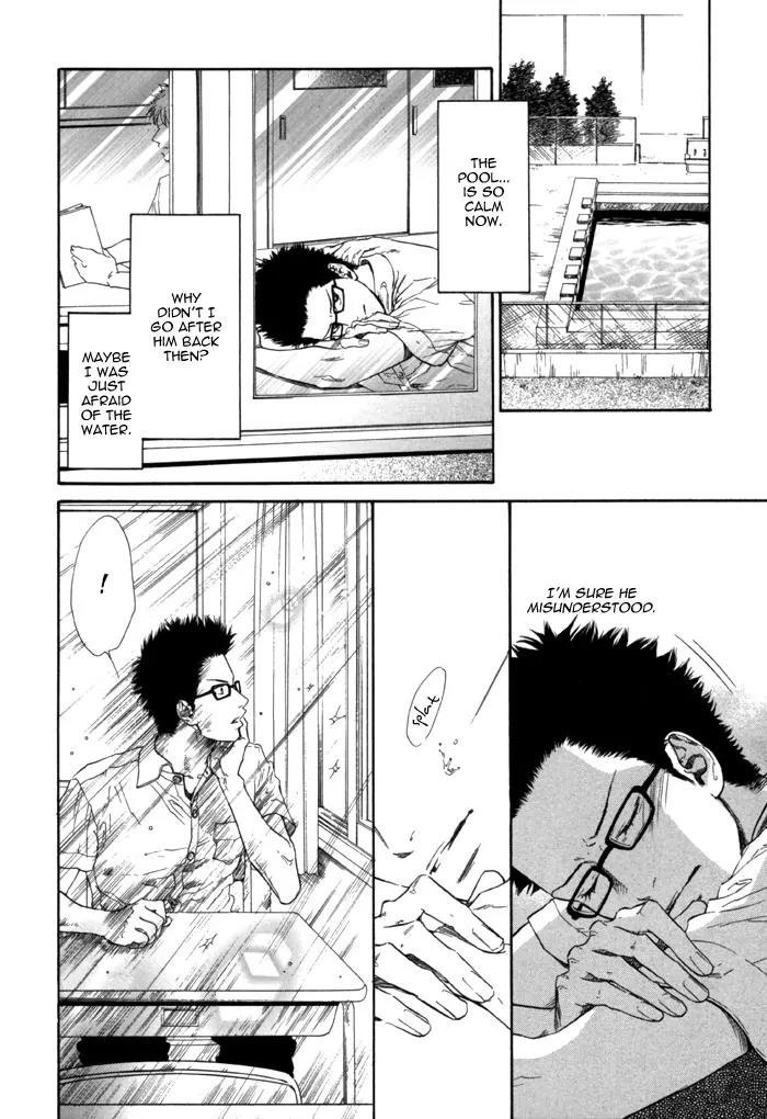 Okutsukimura no Yukaisou Chapter 3 page 22 - Chapter 3: Instructions for Rain