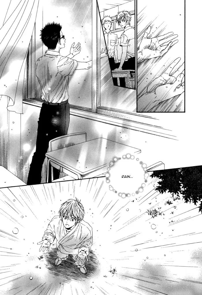 Okutsukimura no Yukaisou Chapter 3 page 23 - Chapter 3: Instructions for Rain
