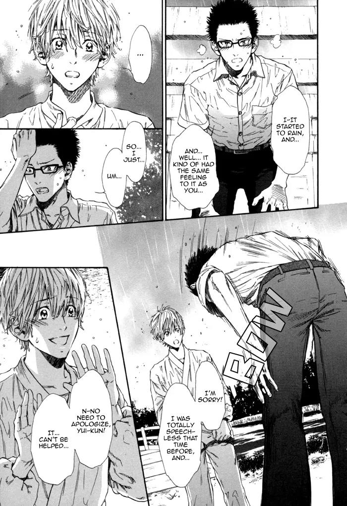 Okutsukimura no Yukaisou Chapter 3 page 25 - Chapter 3: Instructions for Rain