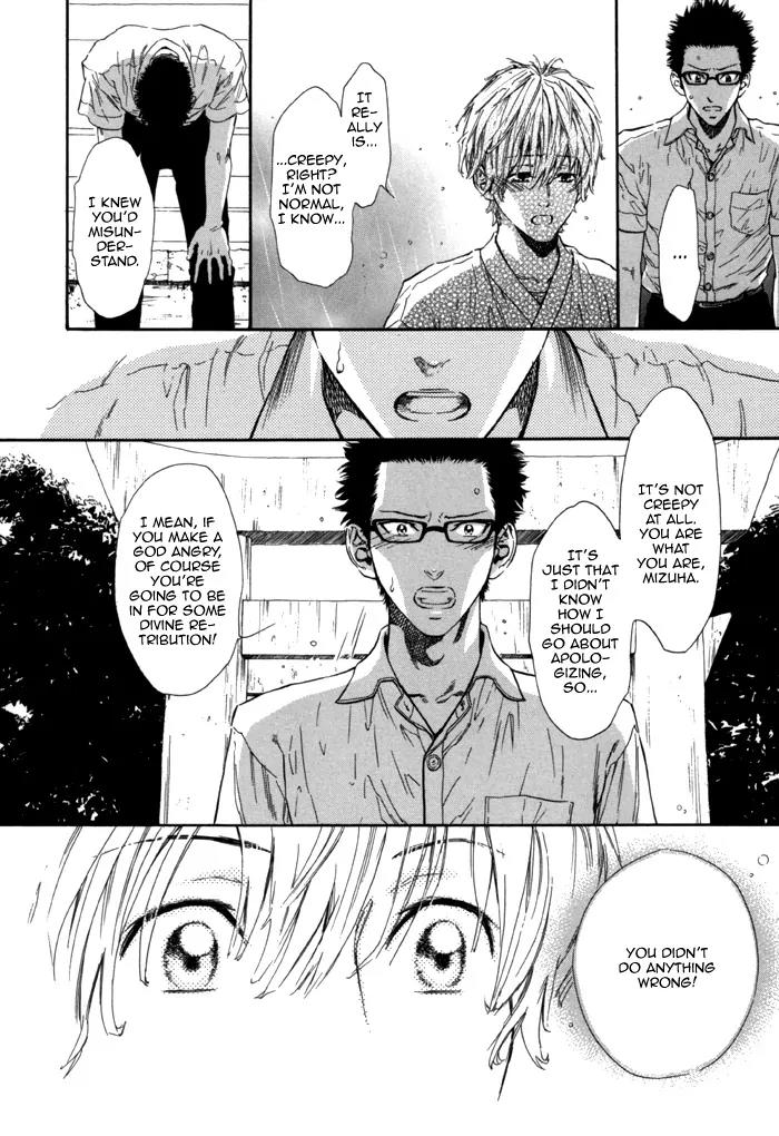 Okutsukimura no Yukaisou Chapter 3 page 26 - Chapter 3: Instructions for Rain