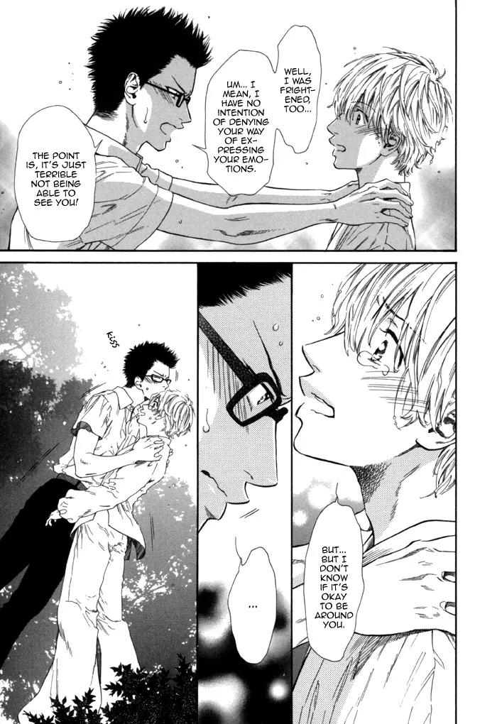 Okutsukimura no Yukaisou Chapter 3 page 27 - Chapter 3: Instructions for Rain