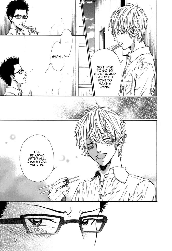 Okutsukimura no Yukaisou Chapter 3 page 8 - Chapter 3: Instructions for Rain