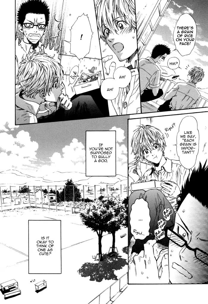 Okutsukimura no Yukaisou Chapter 3 page 9 - Chapter 3: Instructions for Rain