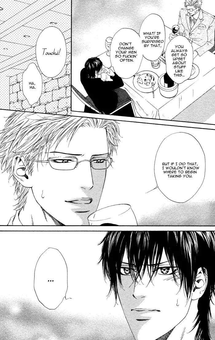 Okutsukimura no Yukaisou Chapter 4 page 10 - Chapter 4: One Meal Per Month