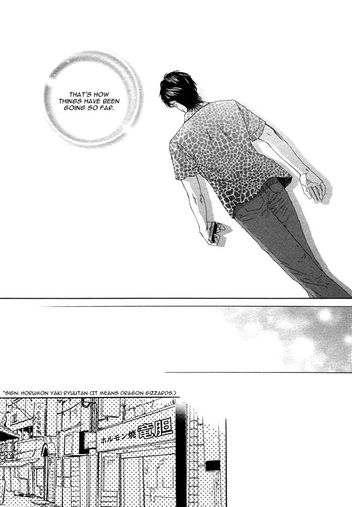 Okutsukimura no Yukaisou Chapter 4 page 16 - Chapter 4: One Meal Per Month