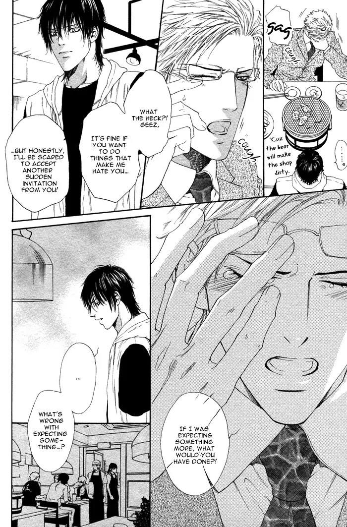 Okutsukimura no Yukaisou Chapter 4 page 22 - Chapter 4: One Meal Per Month