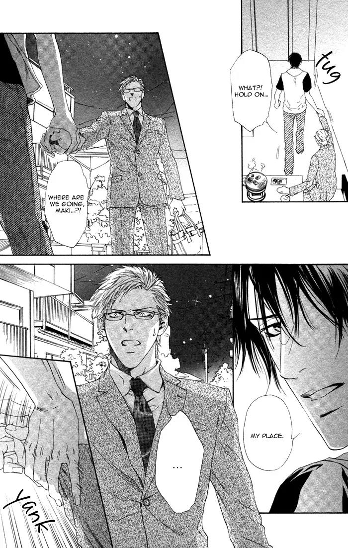Okutsukimura no Yukaisou Chapter 4 page 23 - Chapter 4: One Meal Per Month