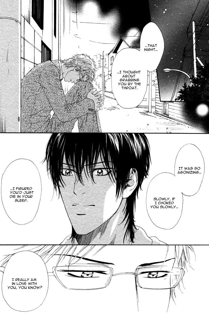 Okutsukimura no Yukaisou Chapter 4 page 26 - Chapter 4: One Meal Per Month
