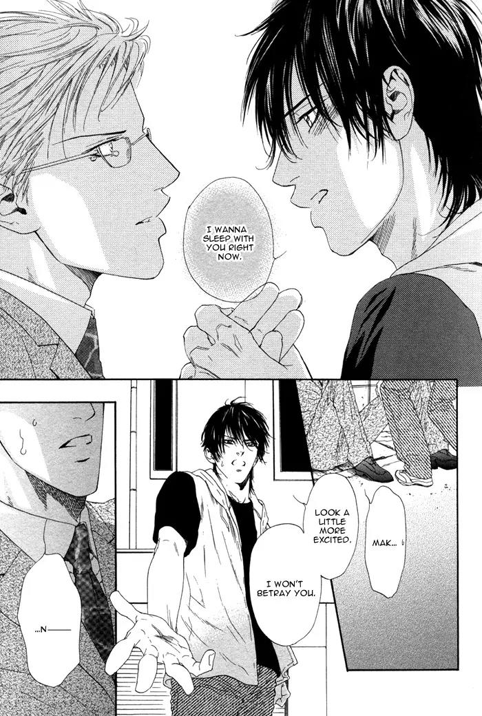 Okutsukimura no Yukaisou Chapter 4 page 29 - Chapter 4: One Meal Per Month