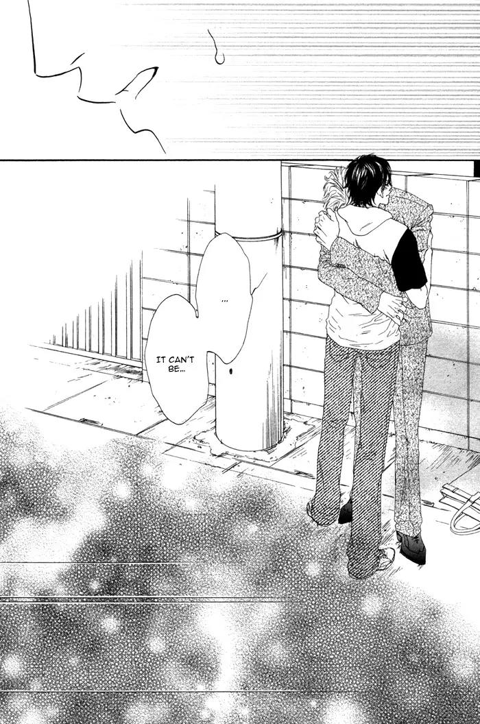 Okutsukimura no Yukaisou Chapter 4 page 32 - Chapter 4: One Meal Per Month