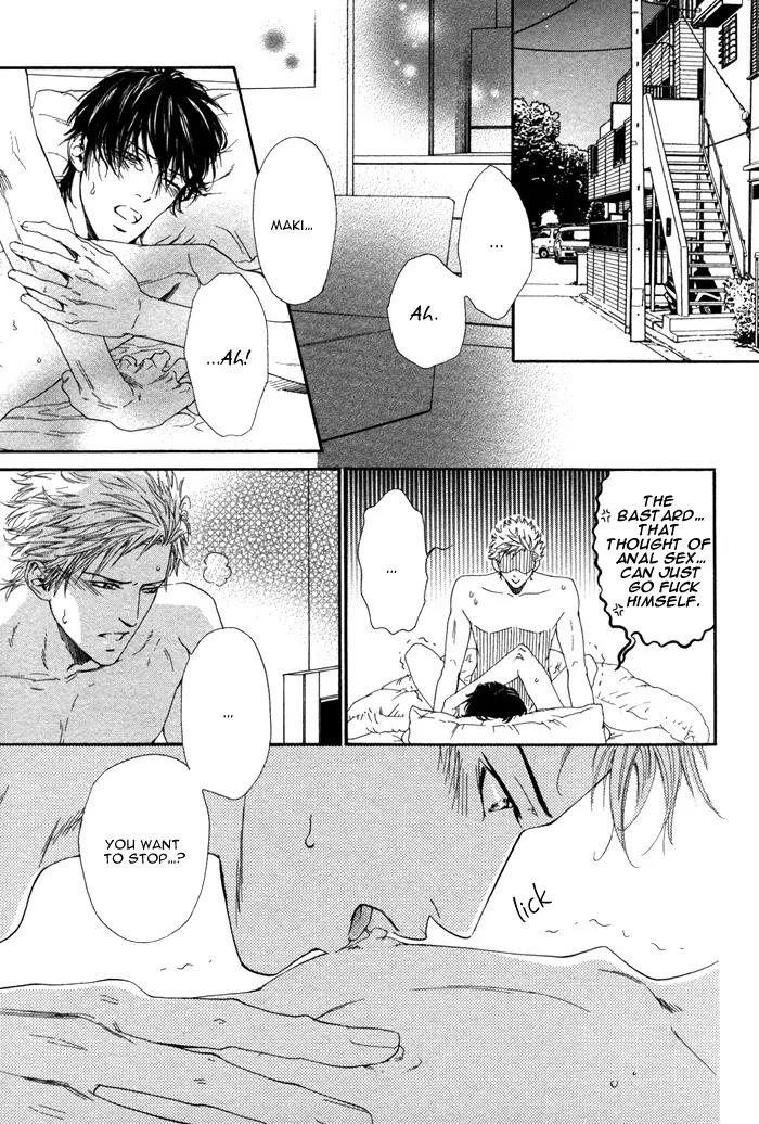 Okutsukimura no Yukaisou Chapter 4 page 33 - Chapter 4: One Meal Per Month