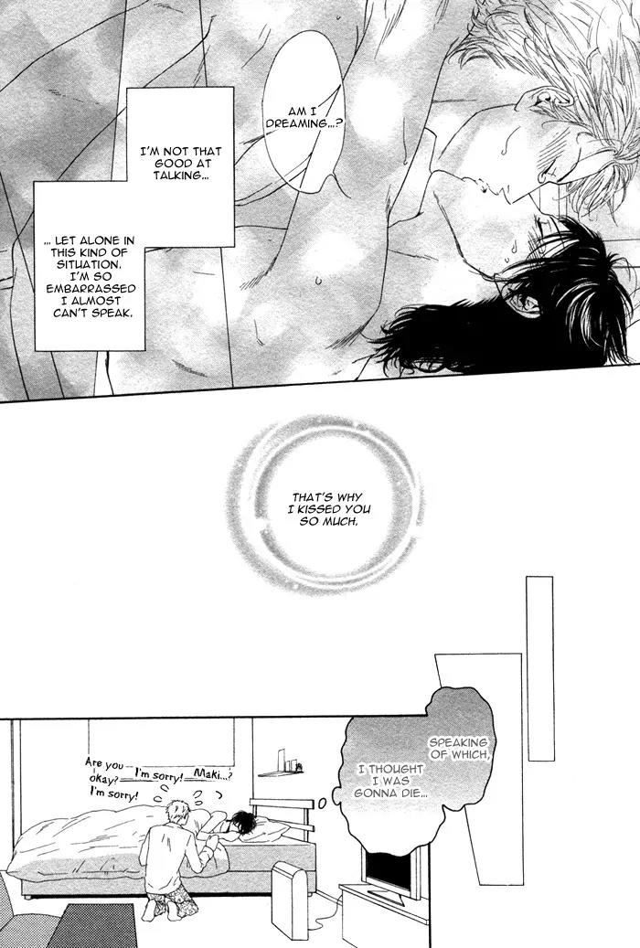 Okutsukimura no Yukaisou Chapter 4 page 35 - Chapter 4: One Meal Per Month