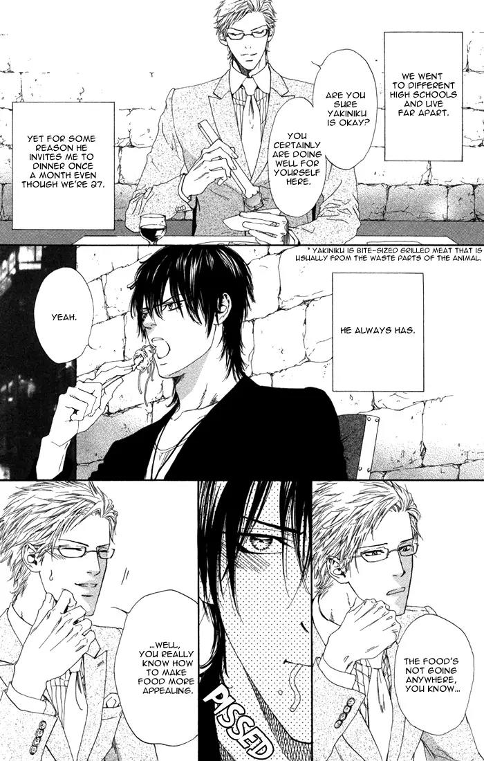 Okutsukimura no Yukaisou Chapter 4 page 8 - Chapter 4: One Meal Per Month