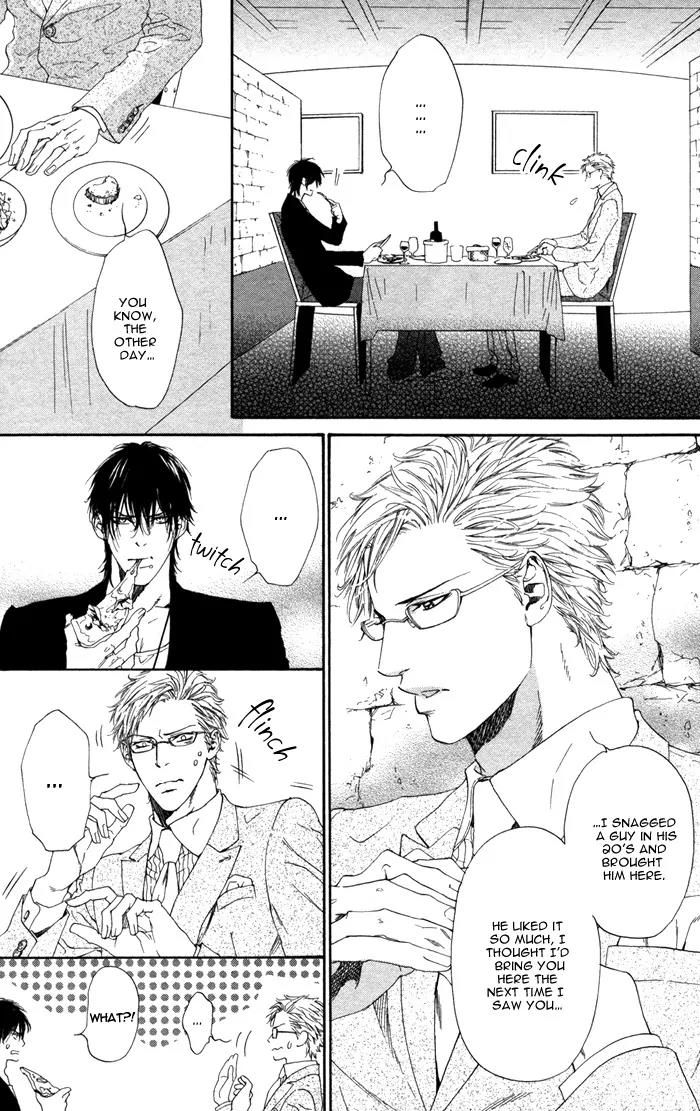 Okutsukimura no Yukaisou Chapter 4 page 9 - Chapter 4: One Meal Per Month