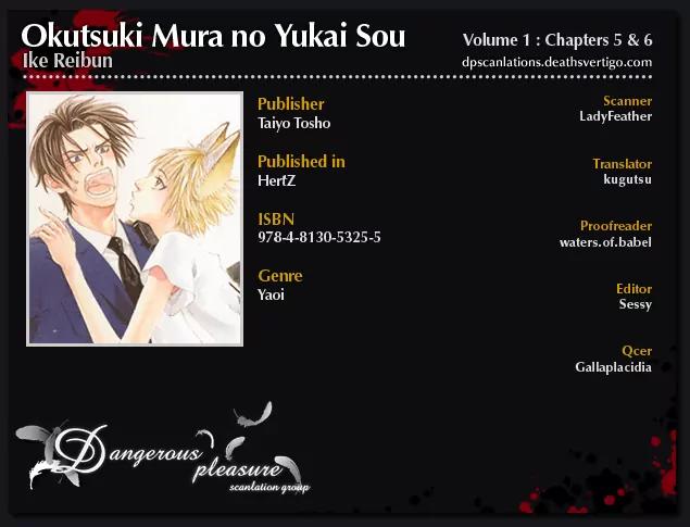 Okutsukimura no Yukaisou Chapter 5 page 1 - Chapter 5: Unpleasant Memories of Okutsuki Village