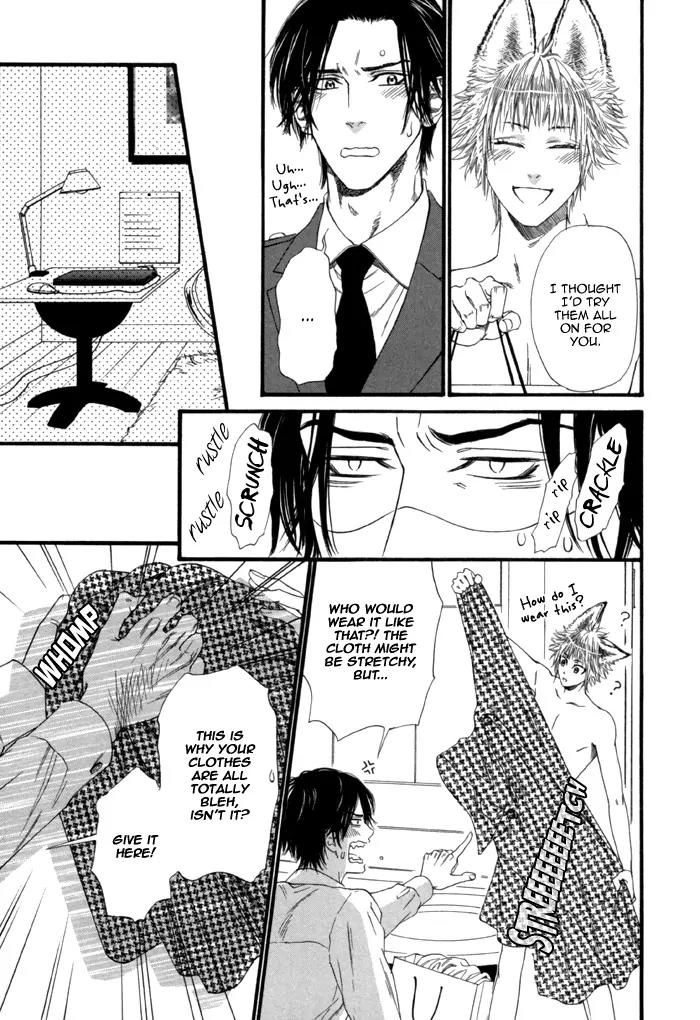 Okutsukimura no Yukaisou Chapter 6 page 3 - Chapter 6: The Fox's Policeman [End]