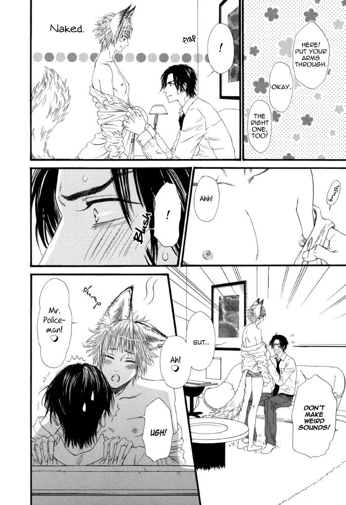 Okutsukimura no Yukaisou Chapter 6 page 4 - Chapter 6: The Fox's Policeman [End]