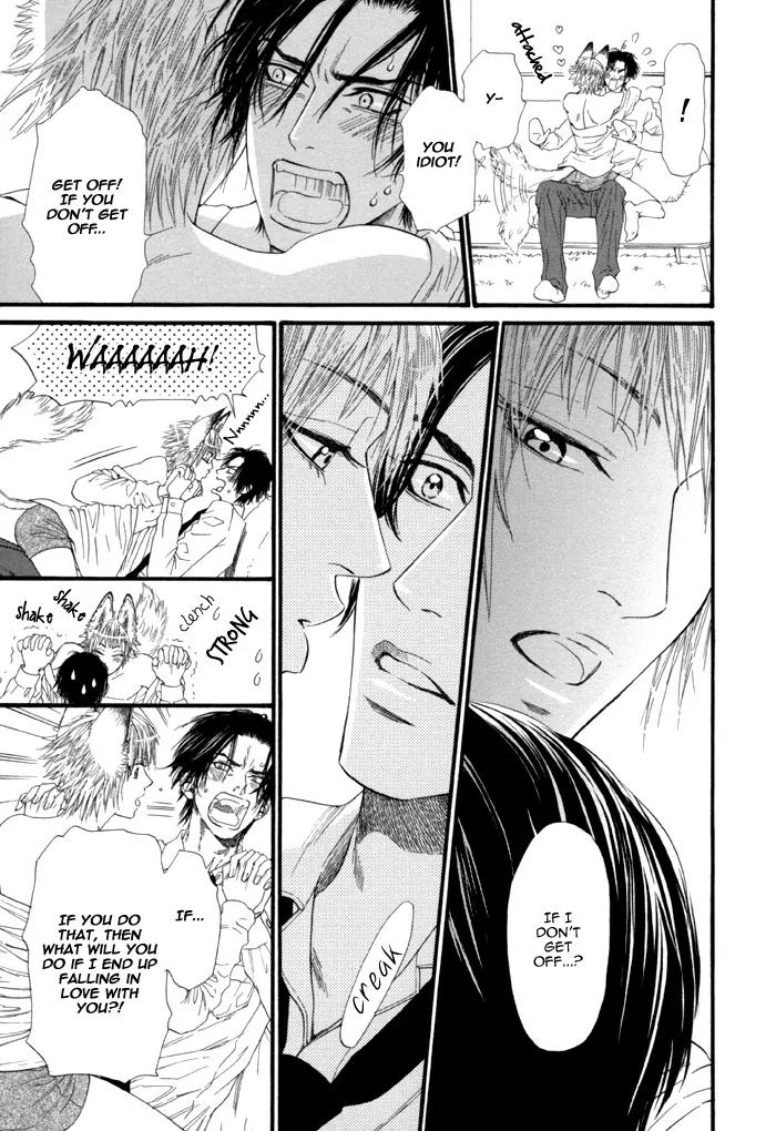 Okutsukimura no Yukaisou Chapter 6 page 5 - Chapter 6: The Fox's Policeman [End]