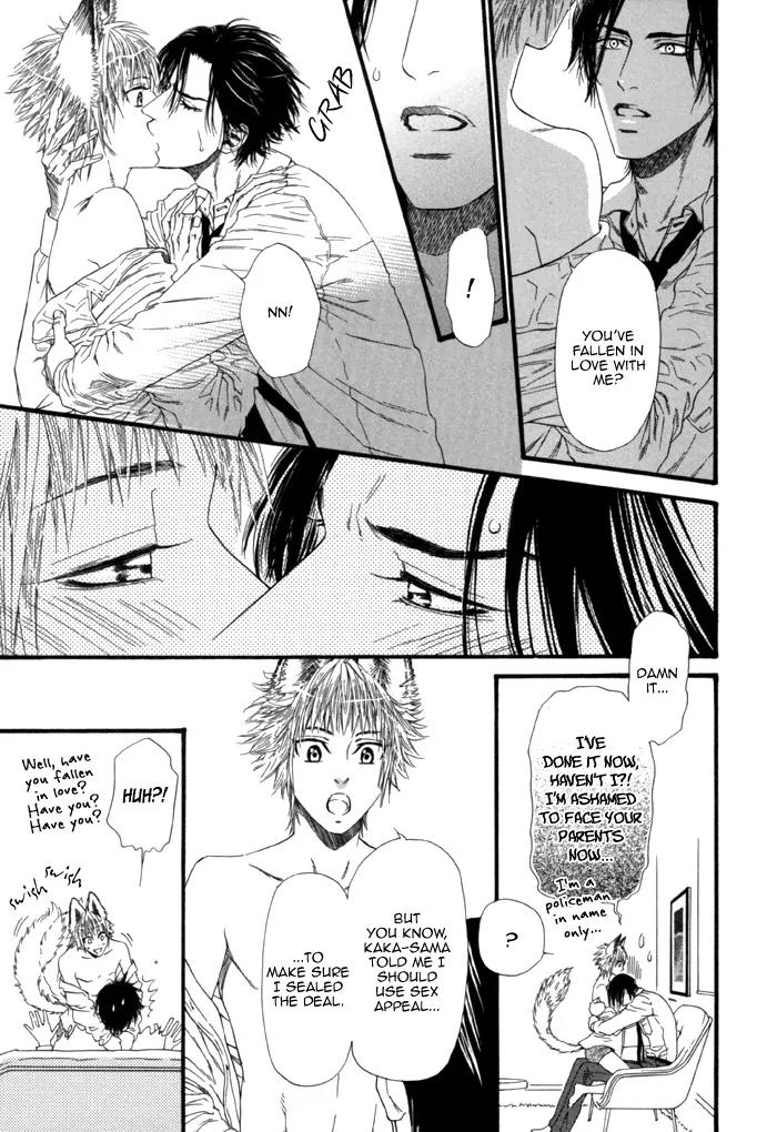 Okutsukimura no Yukaisou Chapter 6 page 7 - Chapter 6: The Fox's Policeman [End]