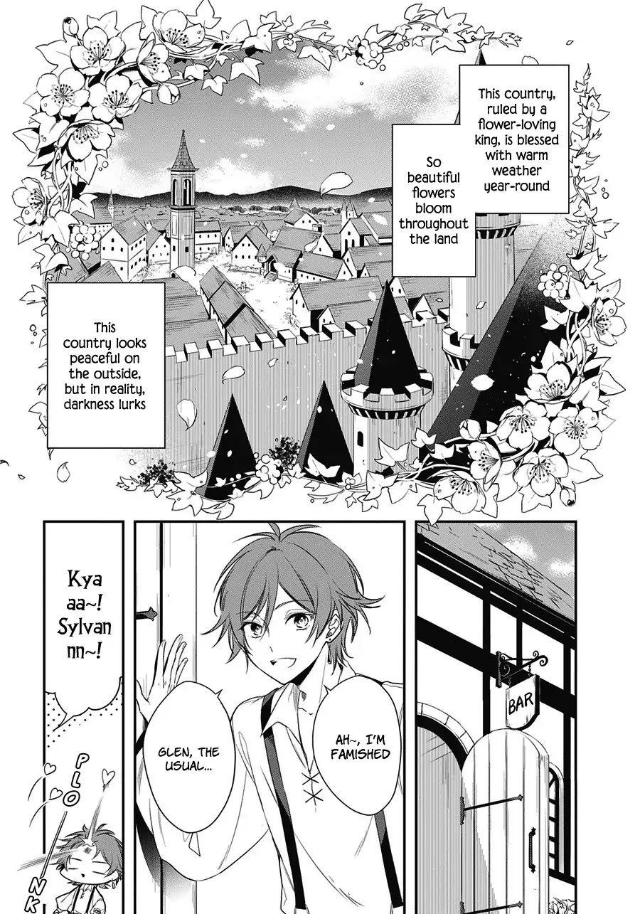 Okyu no Trinity Chapter 1.1 page 11 - Chapter 1.1: The Thief and Princess