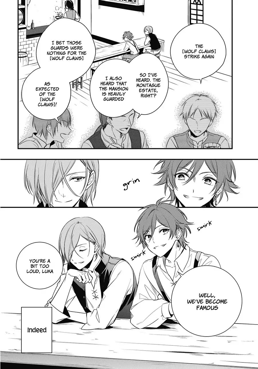 Okyu no Trinity Chapter 1.1 page 15 - Chapter 1.1: The Thief and Princess
