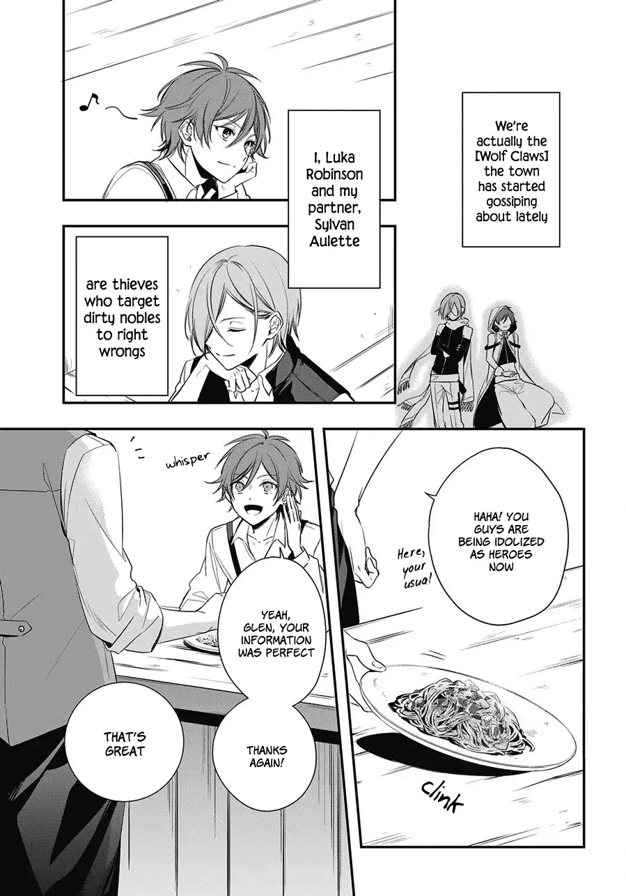 Okyu no Trinity Chapter 1.1 page 16 - Chapter 1.1: The Thief and Princess