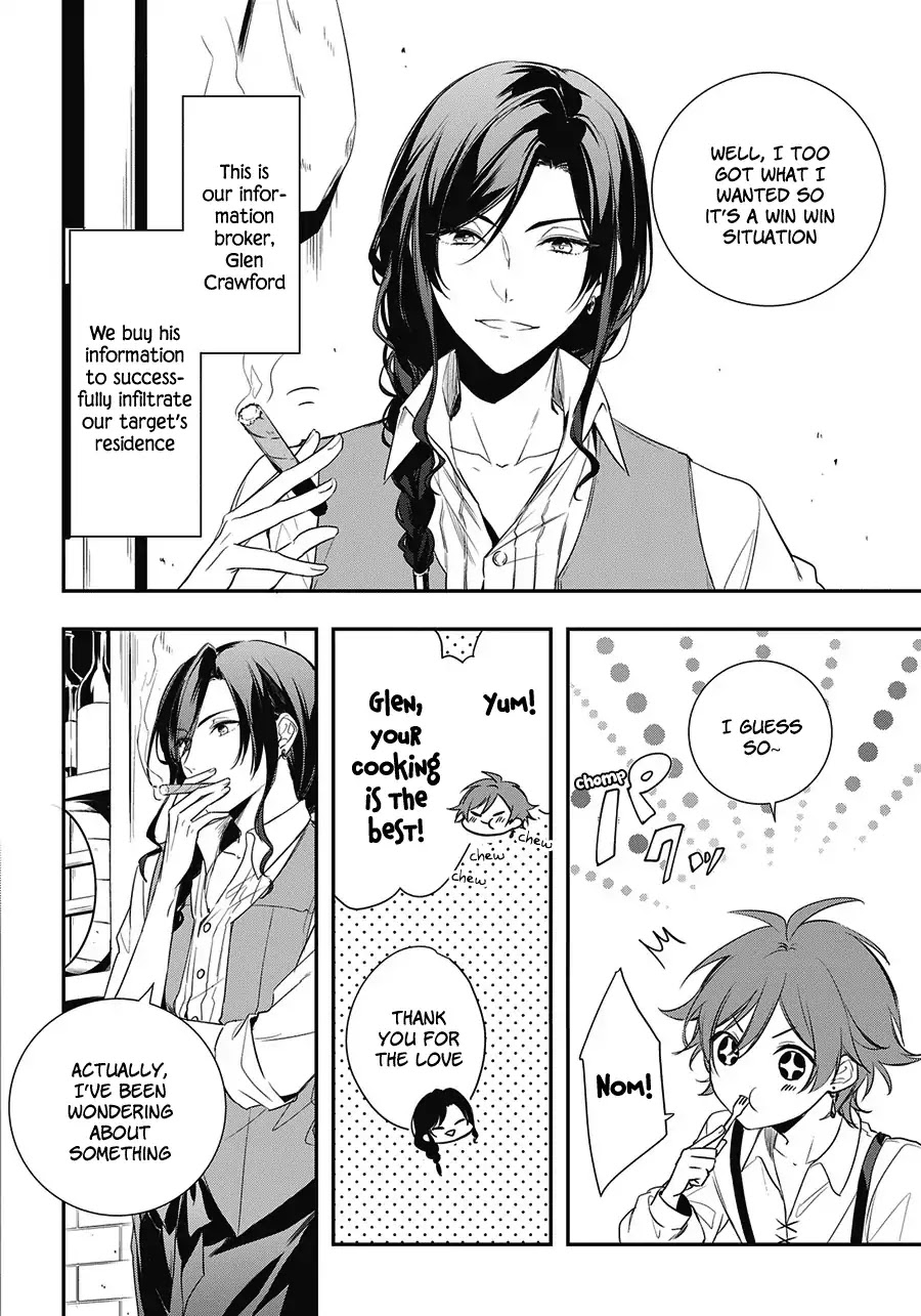 Okyu no Trinity Chapter 1.1 page 17 - Chapter 1.1: The Thief and Princess