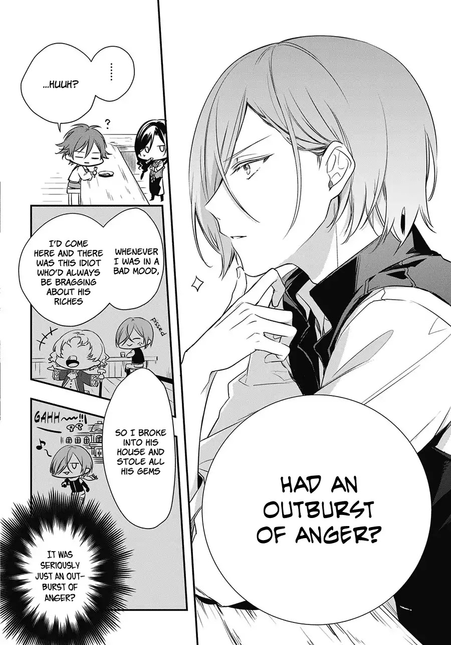 Okyu no Trinity Chapter 1.1 page 25 - Chapter 1.1: The Thief and Princess