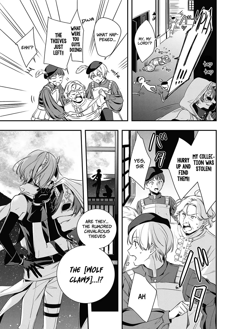 Okyu no Trinity Chapter 1.1 page 8 - Chapter 1.1: The Thief and Princess