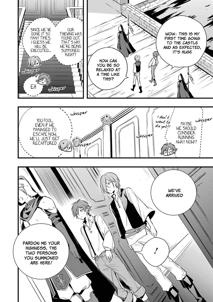 Okyu no Trinity Chapter 1.2 page 1 - Chapter 1.2: The Thief and Princess