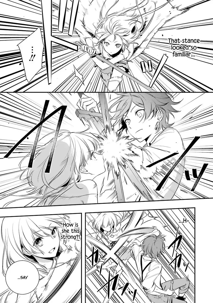 Okyu no Trinity Chapter 1.2 page 12 - Chapter 1.2: The Thief and Princess