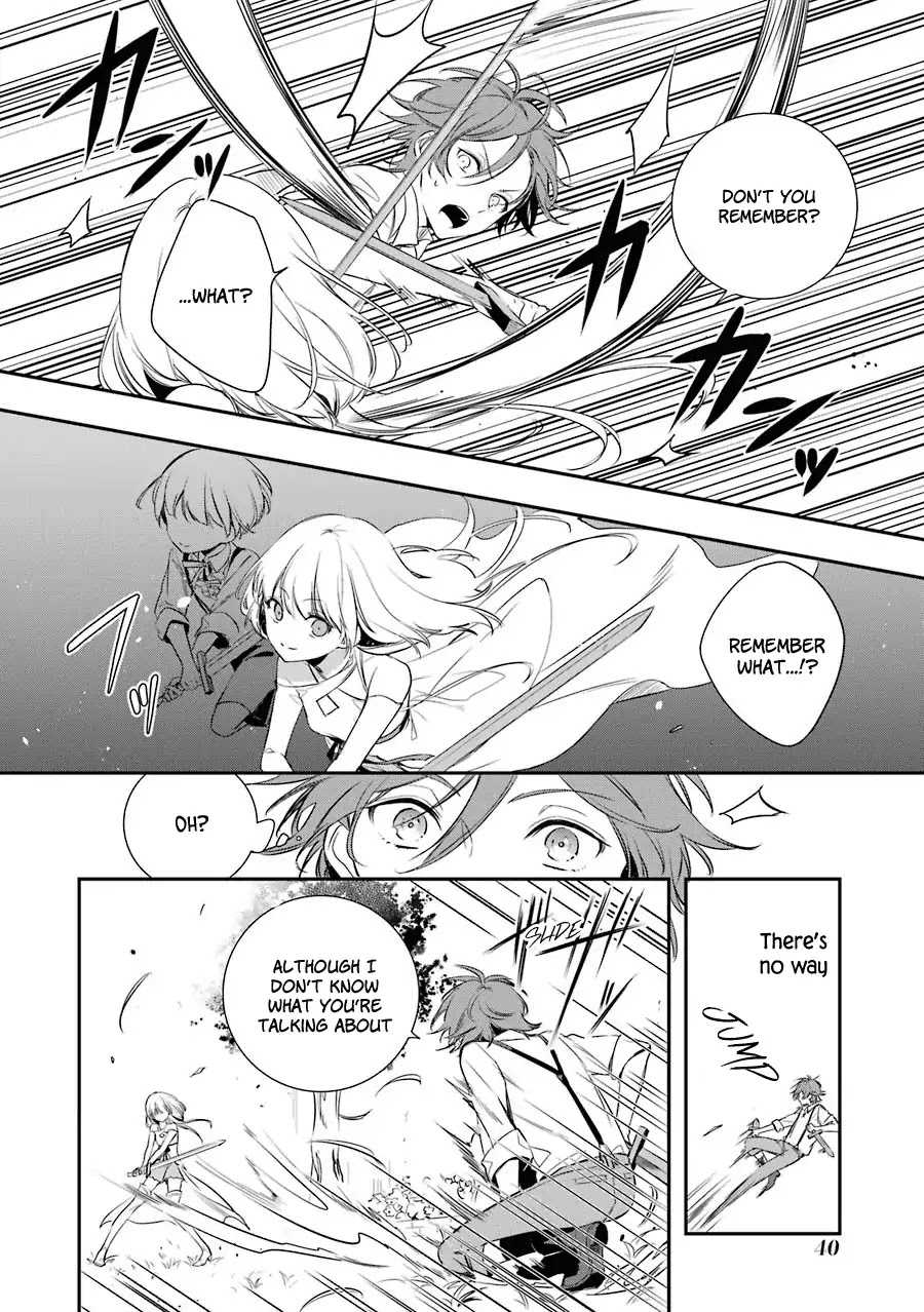 Okyu no Trinity Chapter 1.2 page 13 - Chapter 1.2: The Thief and Princess