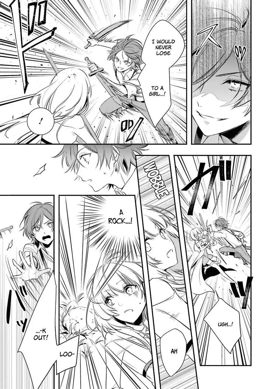 Okyu no Trinity Chapter 1.2 page 14 - Chapter 1.2: The Thief and Princess