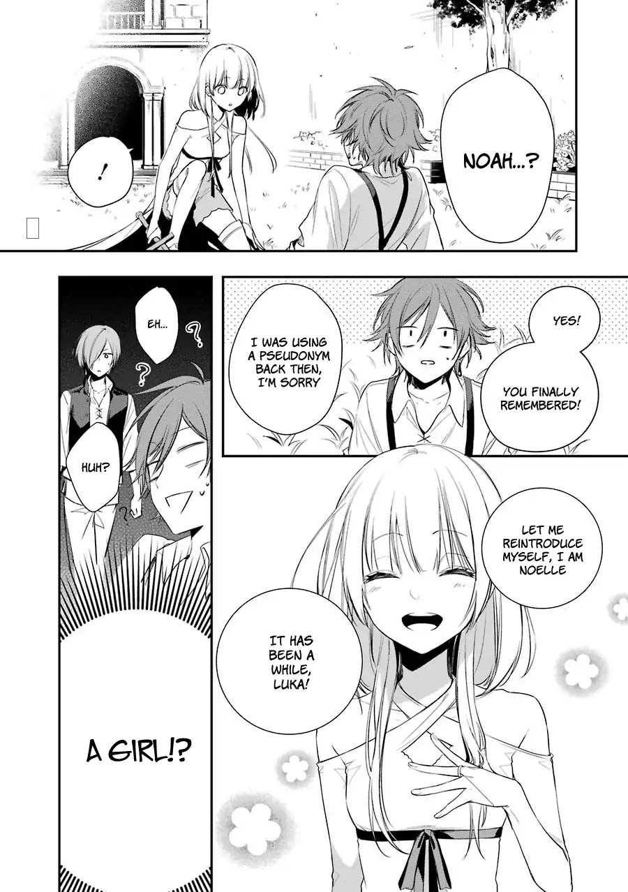 Okyu no Trinity Chapter 1.2 page 18 - Chapter 1.2: The Thief and Princess