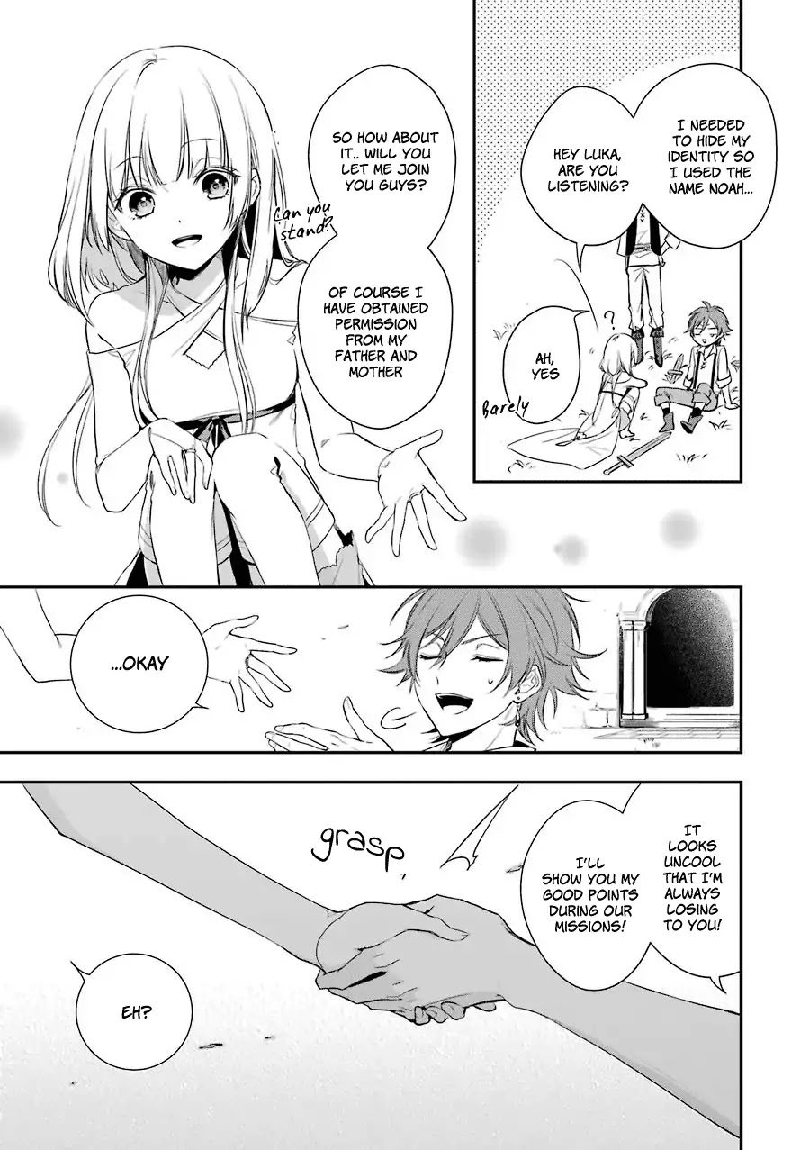 Okyu no Trinity Chapter 1.2 page 20 - Chapter 1.2: The Thief and Princess