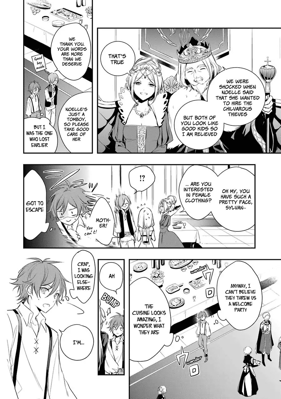 Okyu no Trinity Chapter 1.2 page 23 - Chapter 1.2: The Thief and Princess