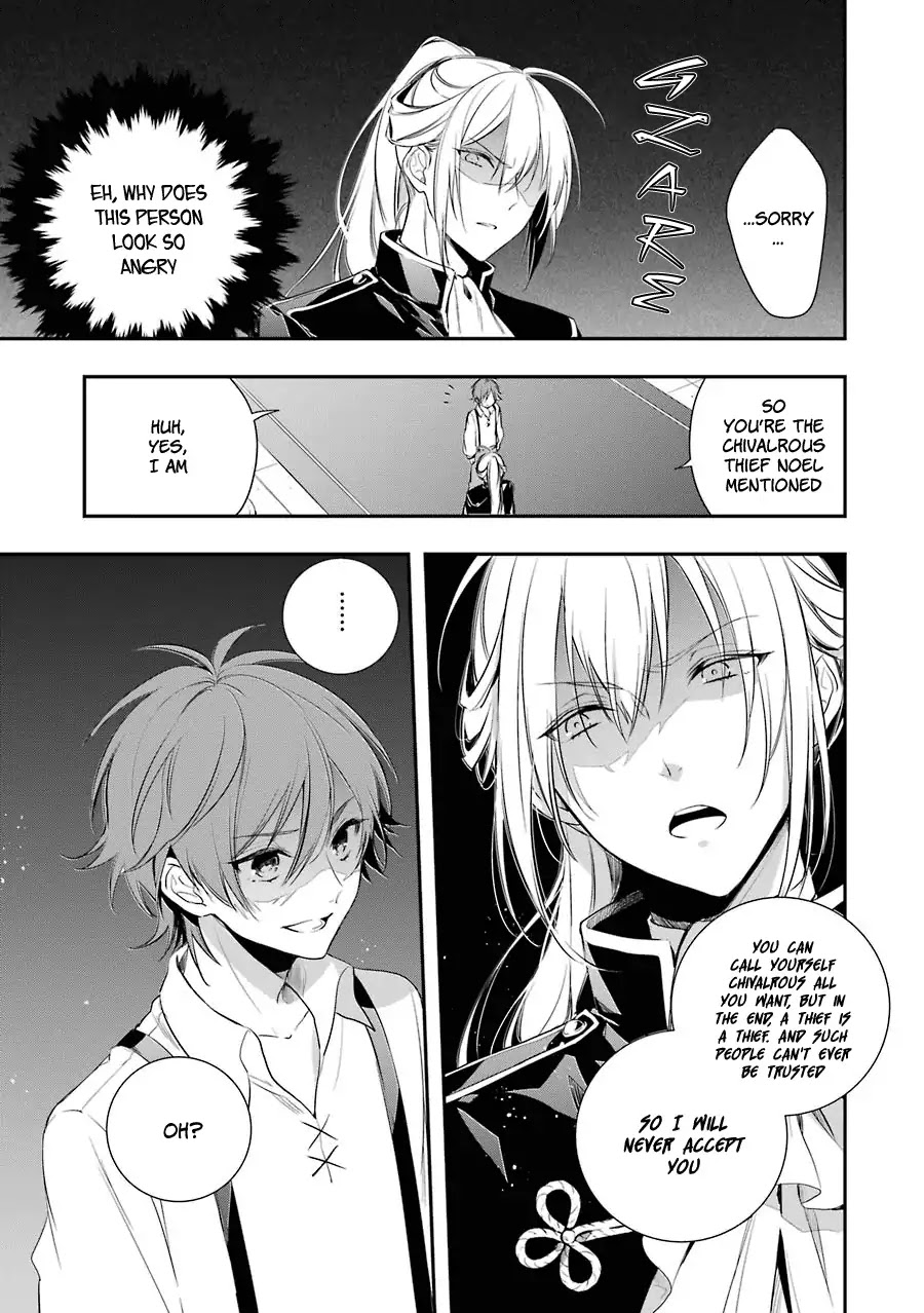 Okyu no Trinity Chapter 1.2 page 24 - Chapter 1.2: The Thief and Princess
