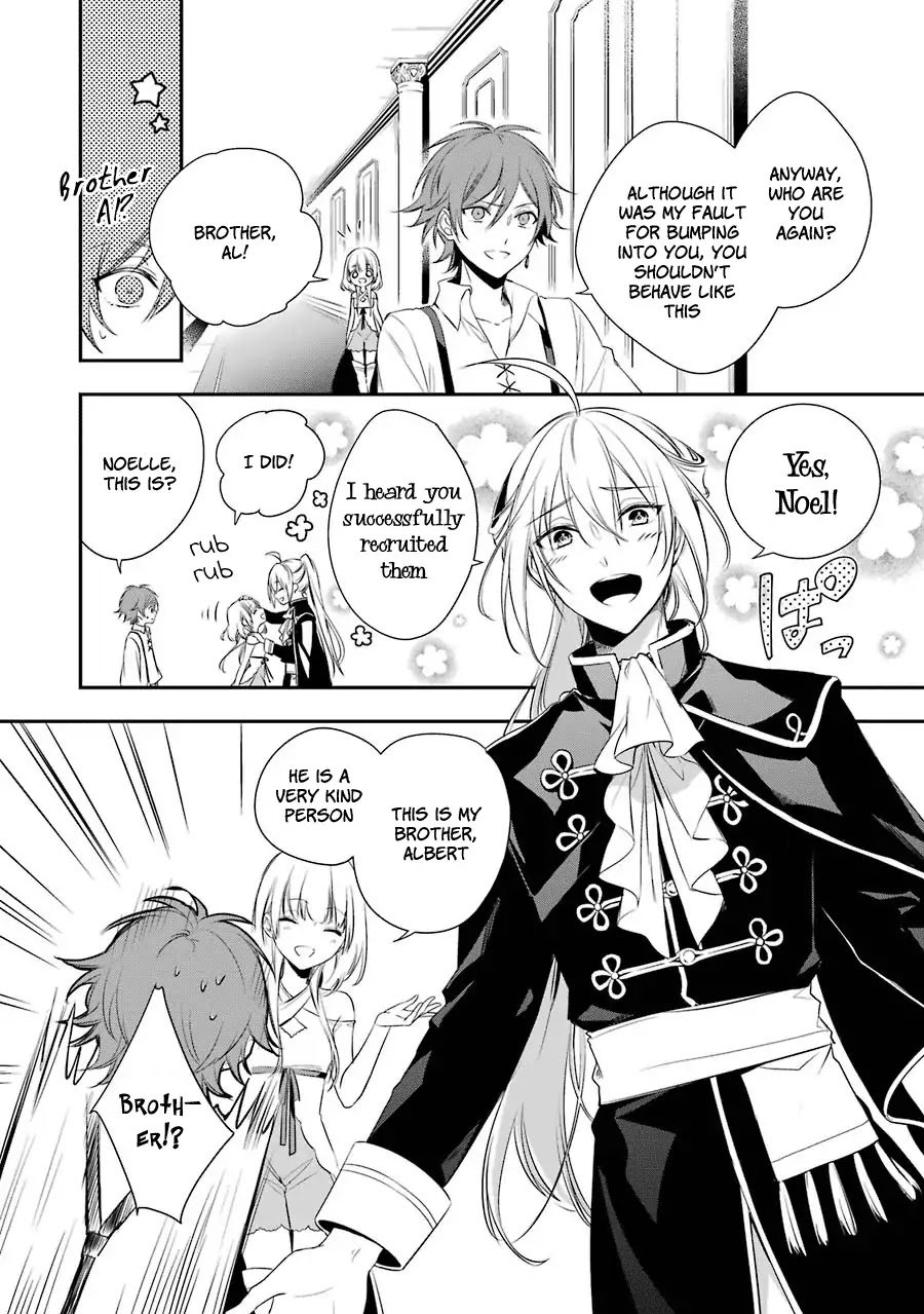 Okyu no Trinity Chapter 1.2 page 25 - Chapter 1.2: The Thief and Princess