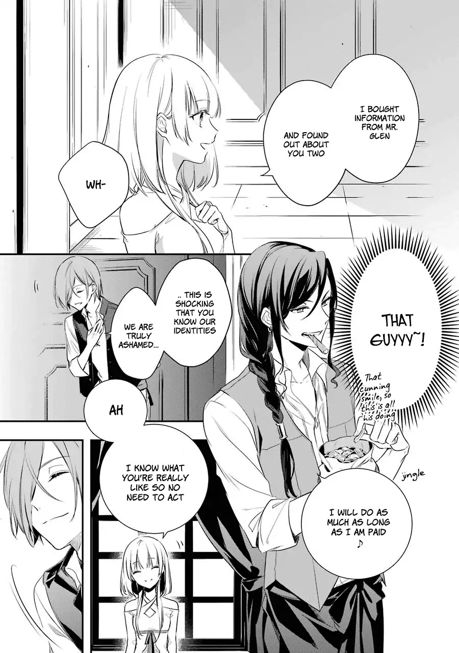 Okyu no Trinity Chapter 1.2 page 4 - Chapter 1.2: The Thief and Princess